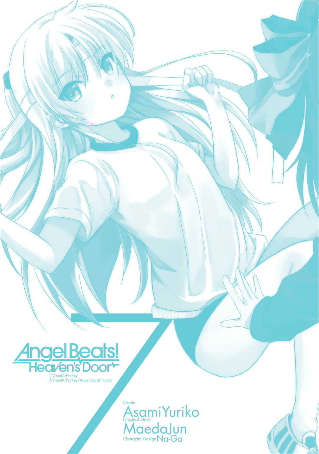 Angel Beats! - Heaven's Door Chapter 46.5 page 9 - Chapter 46.5: Omake