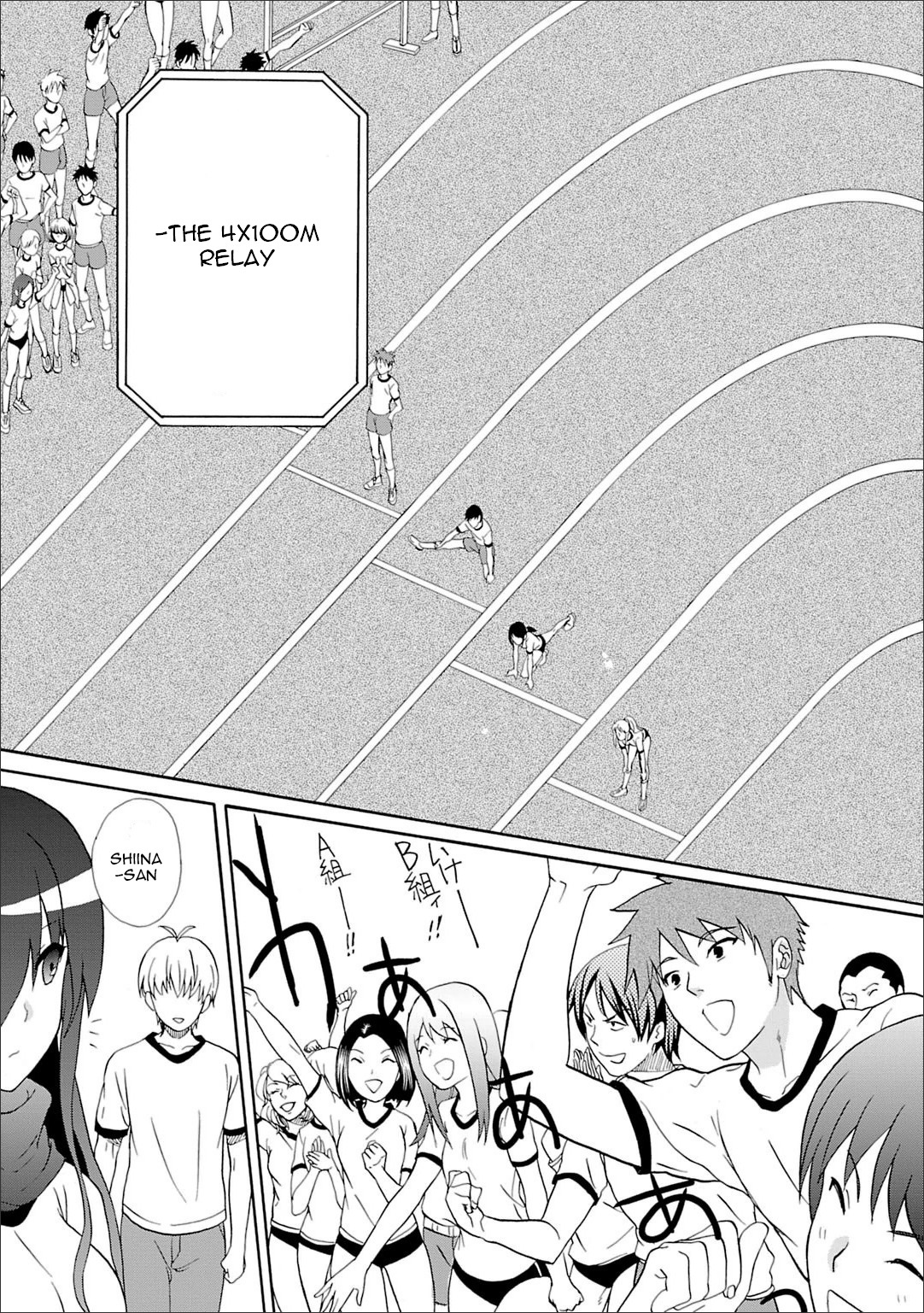 Angel Beats! - Heaven's Door Chapter 46 page 16 - Chapter 46
