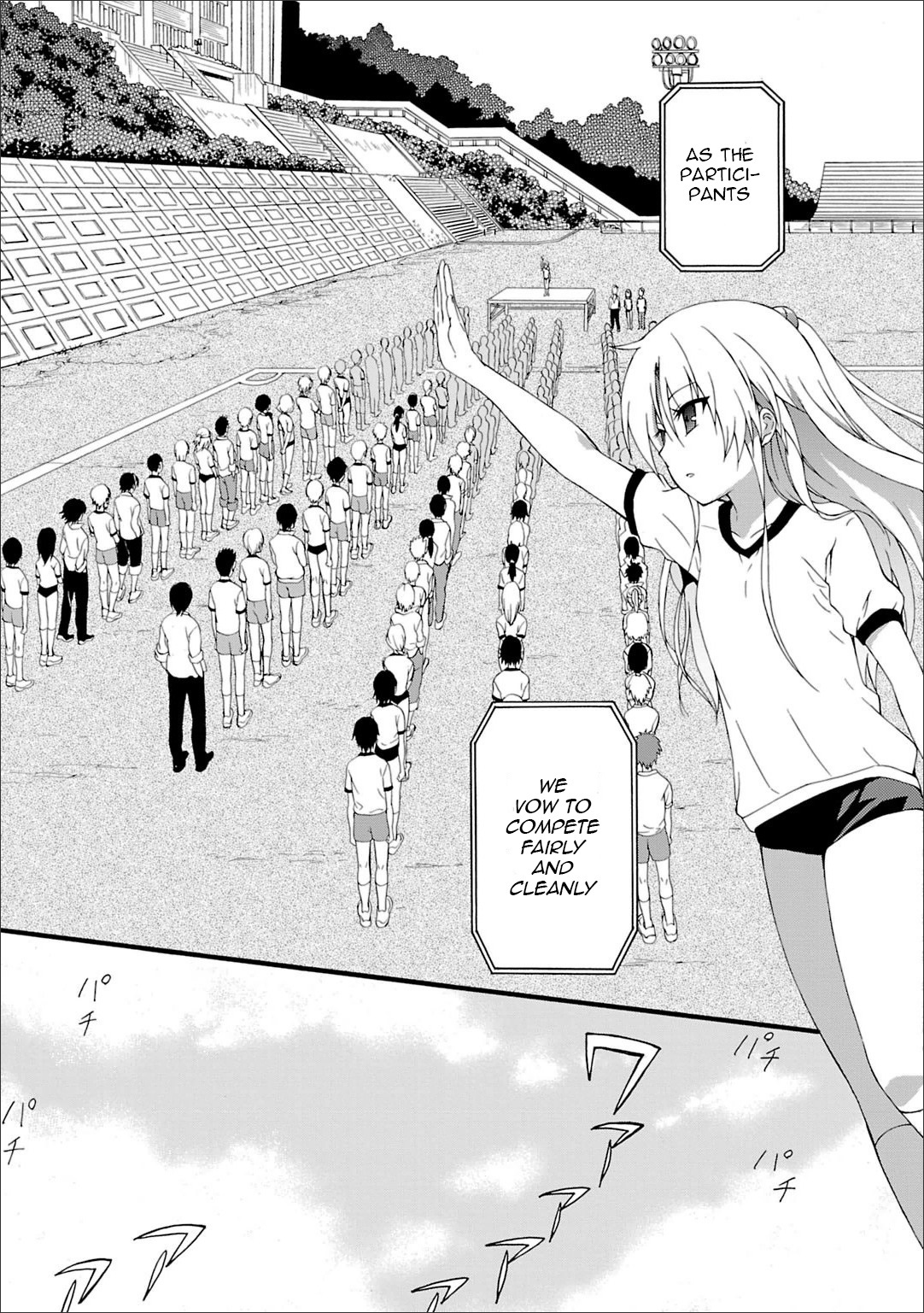 Angel Beats! - Heaven's Door Chapter 46 page 4 - Chapter 46