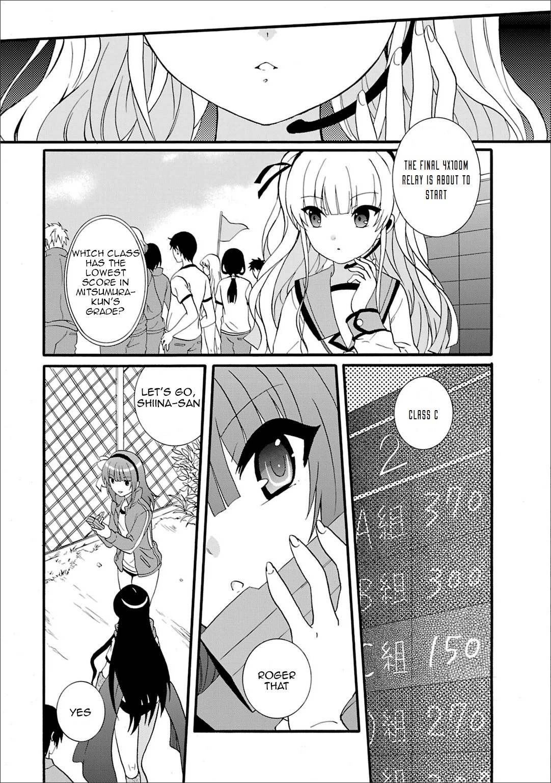 Angel Beats! - Heaven's Door Chapter 46 page 8 - Chapter 46