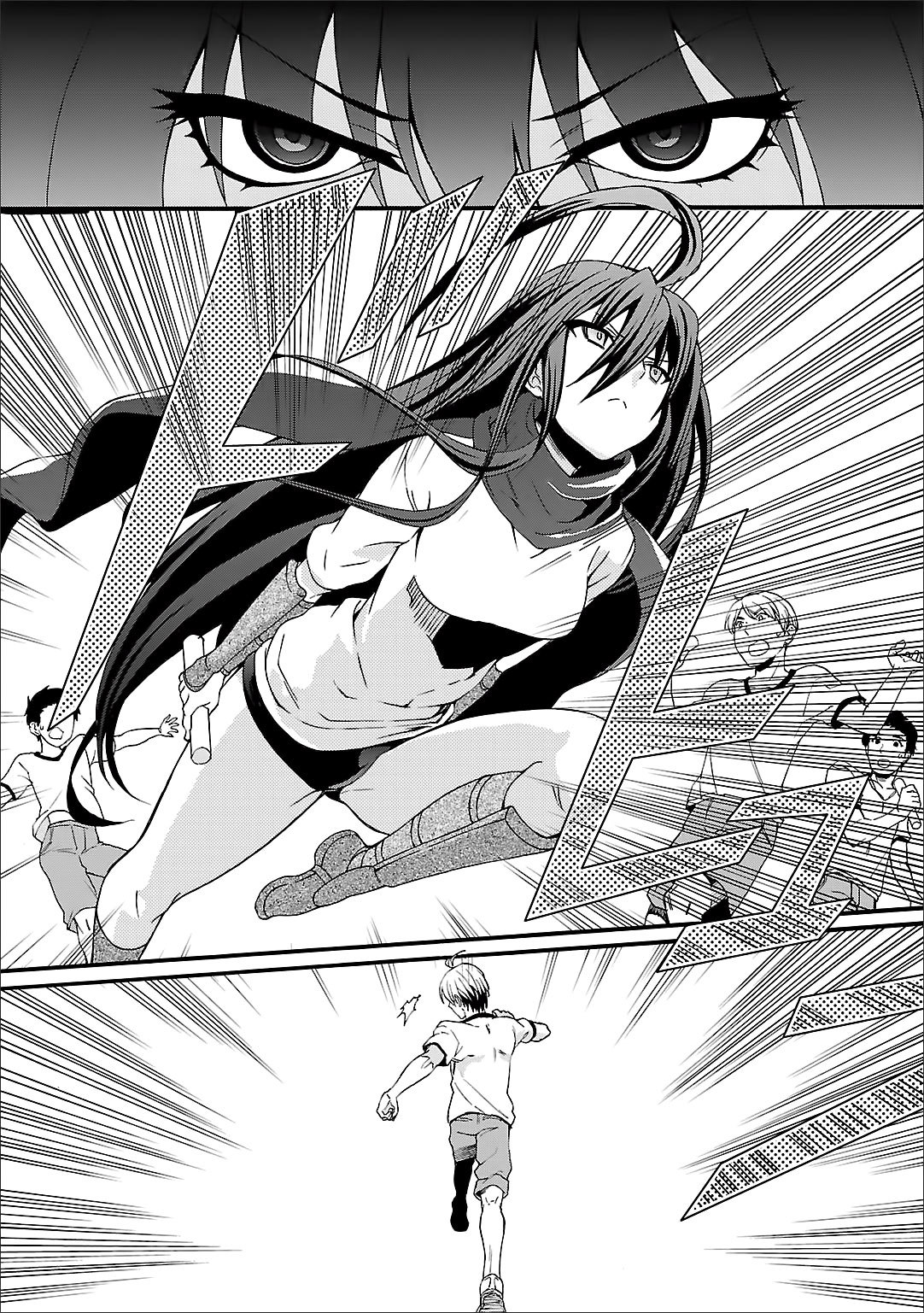 Angel Beats! - Heaven's Door Chapter 47 page 16 - Chapter 47