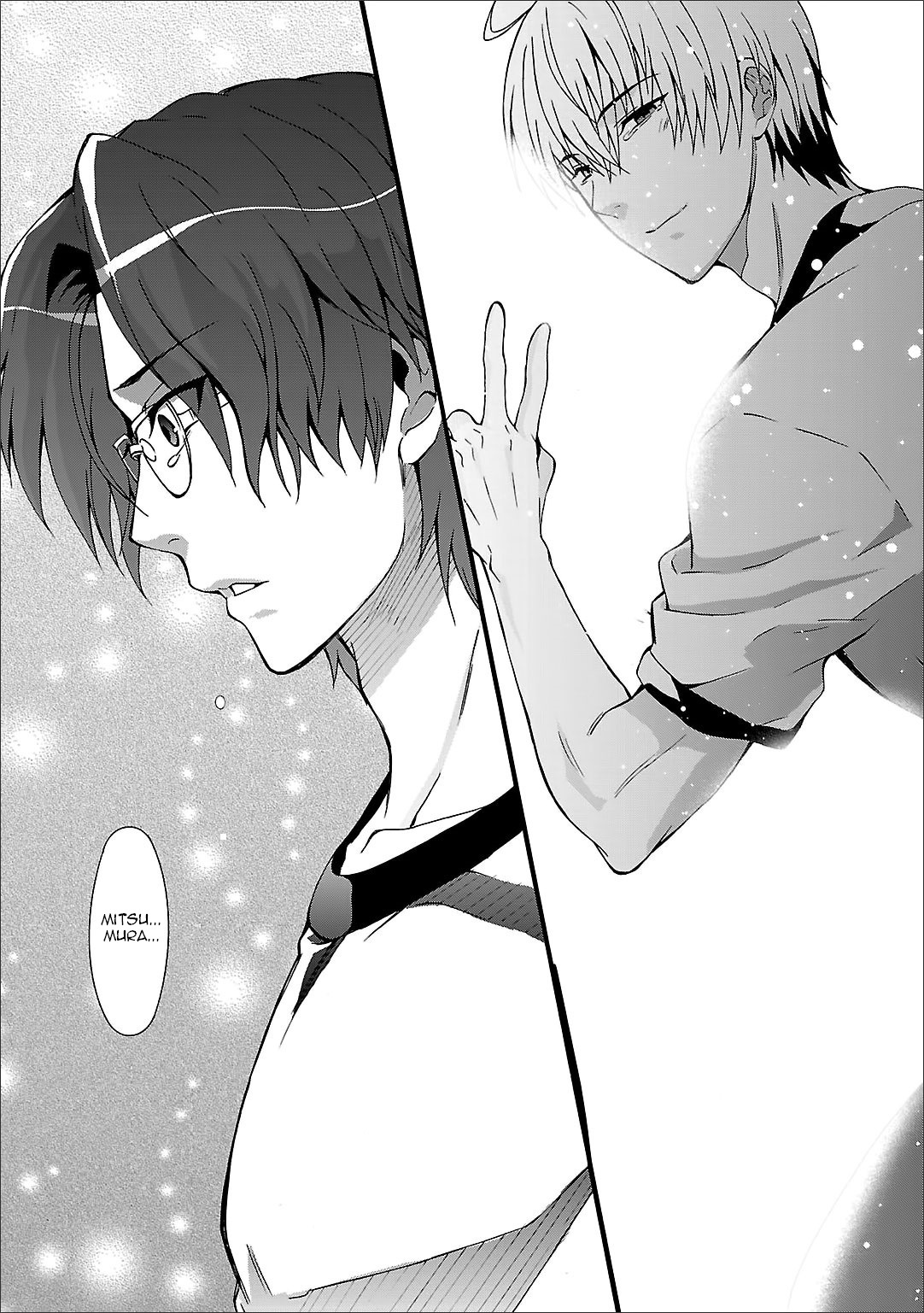 Angel Beats! - Heaven's Door Chapter 47 page 24 - Chapter 47