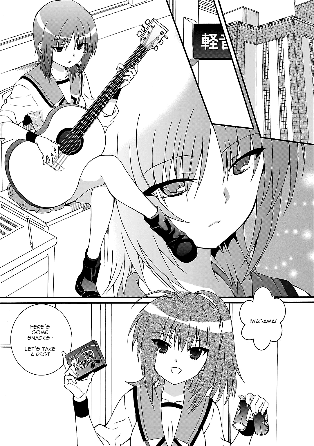Angel Beats! - Heaven's Door Chapter 48 page 3 - Chapter 48