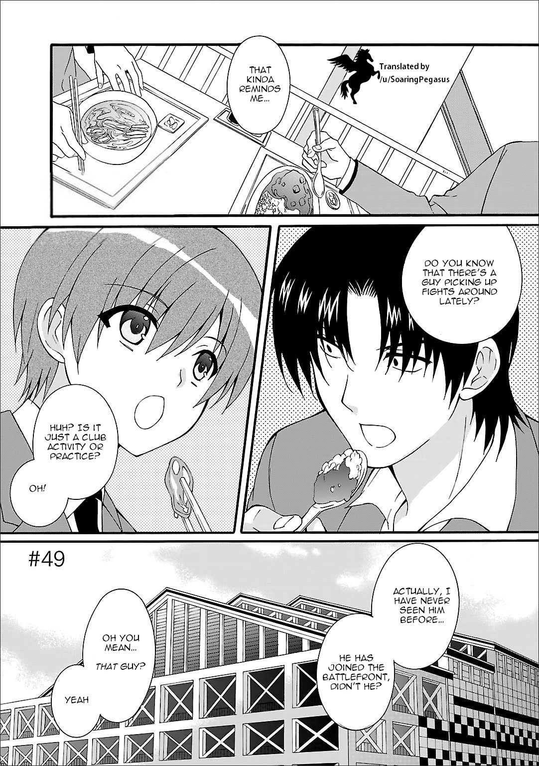 Angel Beats! - Heaven's Door Chapter 49 page 1 - Chapter 49