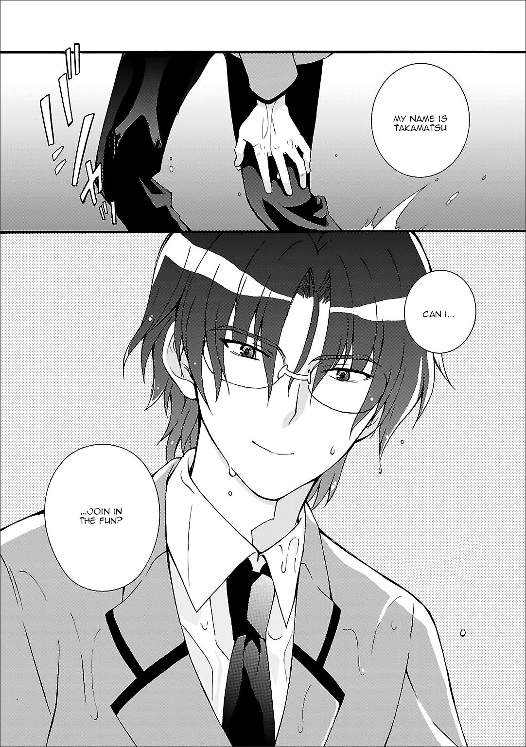Angel Beats! - Heaven's Door Chapter 49 page 10 - Chapter 49
