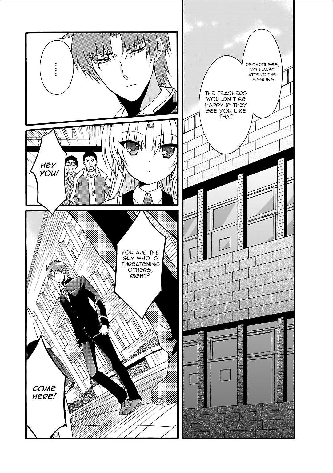 Angel Beats! - Heaven's Door Chapter 49 page 5 - Chapter 49