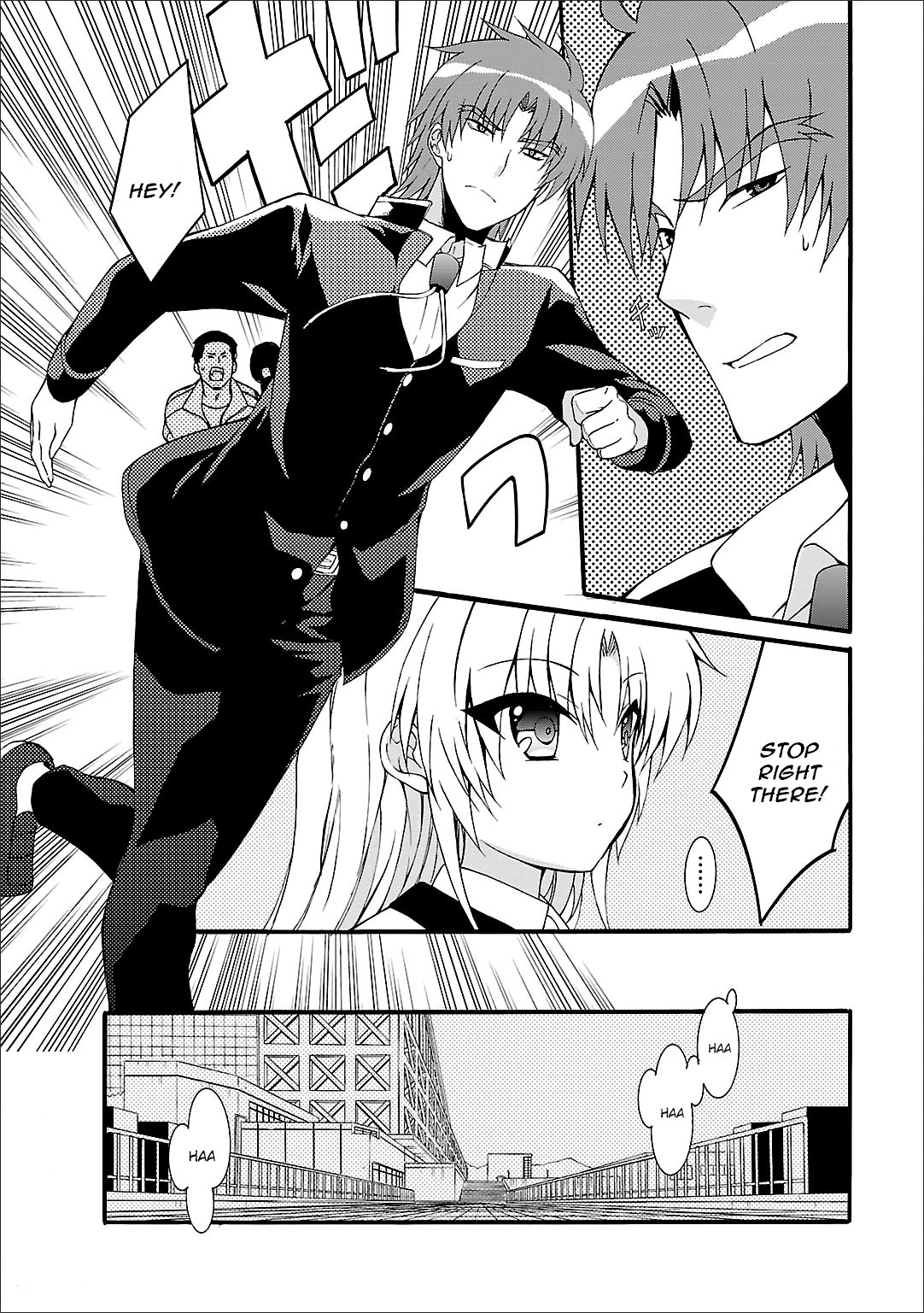 Angel Beats! - Heaven's Door Chapter 49 page 6 - Chapter 49