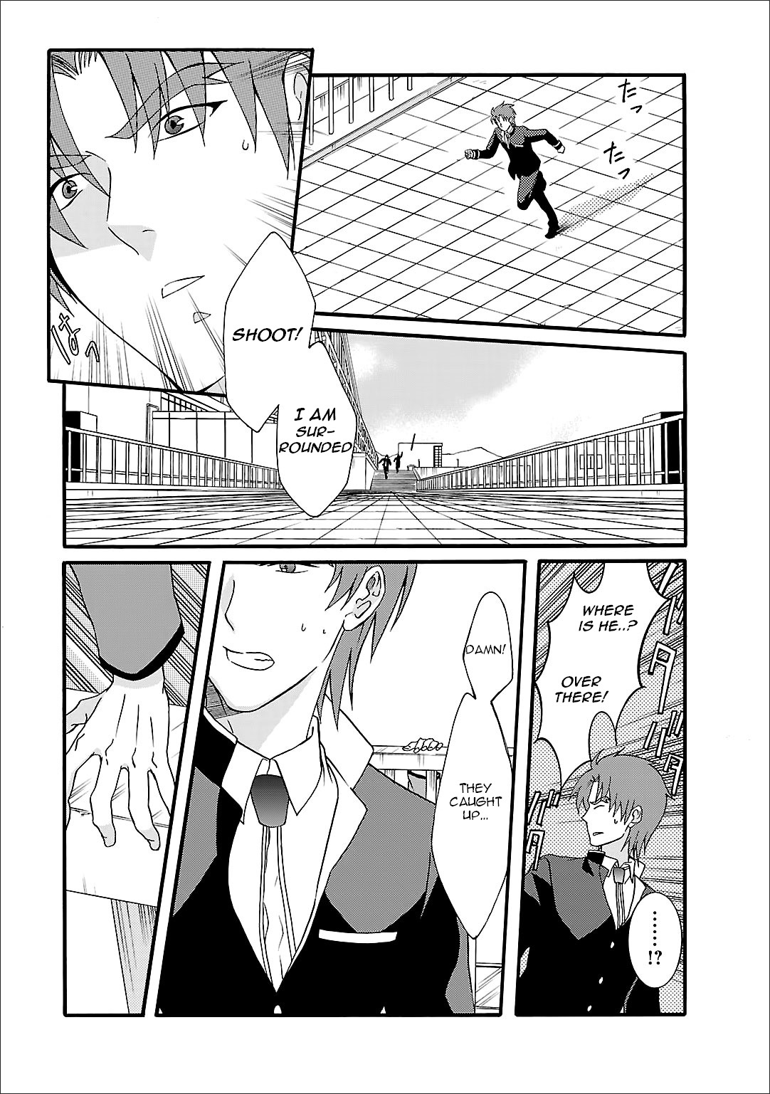 Angel Beats! - Heaven's Door Chapter 49 page 7 - Chapter 49