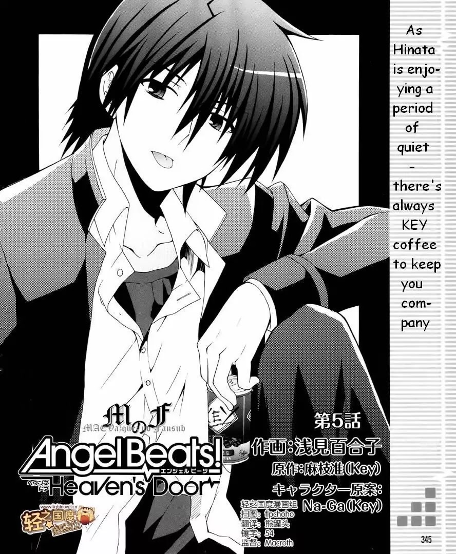 Angel Beats! - Heaven's Door Chapter 5 page 1 - Chapter 5