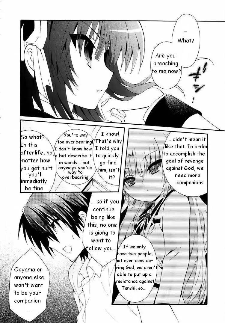 Angel Beats! - Heaven's Door Chapter 5 page 10 - Chapter 5