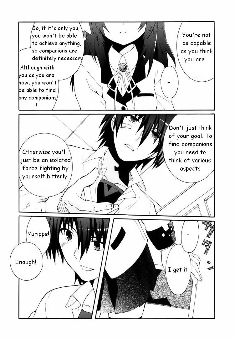 Angel Beats! - Heaven's Door Chapter 5 page 11 - Chapter 5