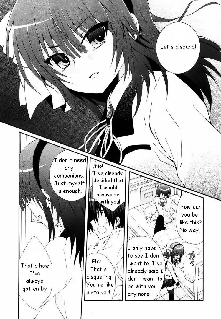 Angel Beats! - Heaven's Door Chapter 5 page 12 - Chapter 5