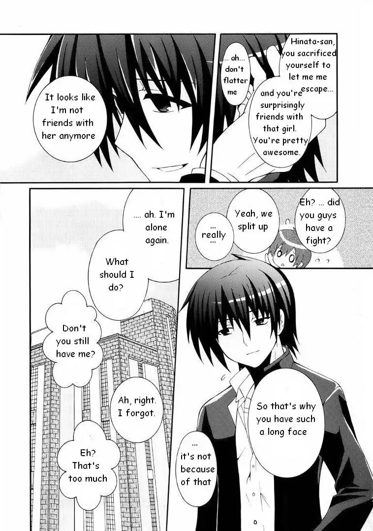 Angel Beats! - Heaven's Door Chapter 5 page 15 - Chapter 5