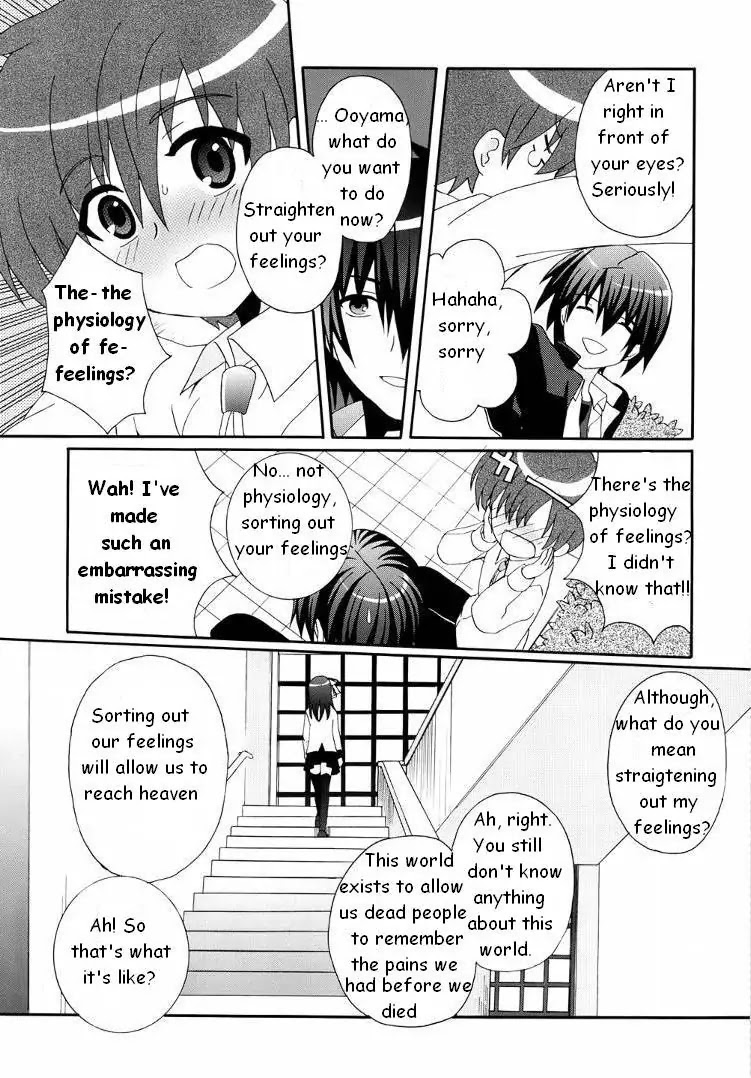 Angel Beats! - Heaven's Door Chapter 5 page 16 - Chapter 5