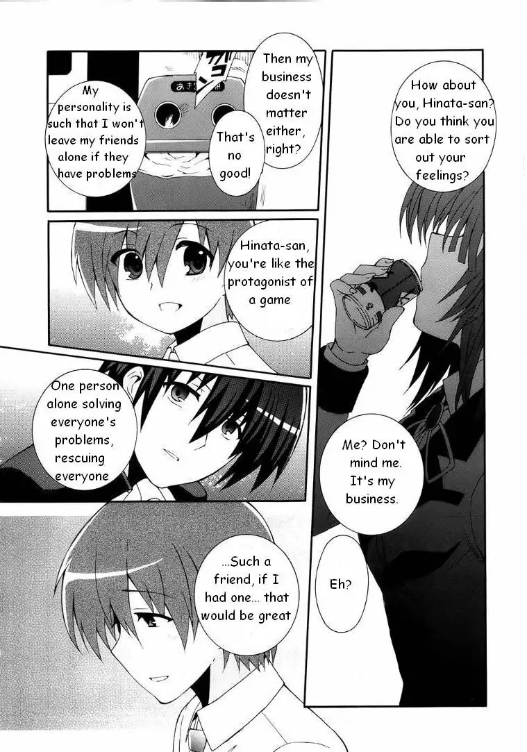 Angel Beats! - Heaven's Door Chapter 5 page 18 - Chapter 5