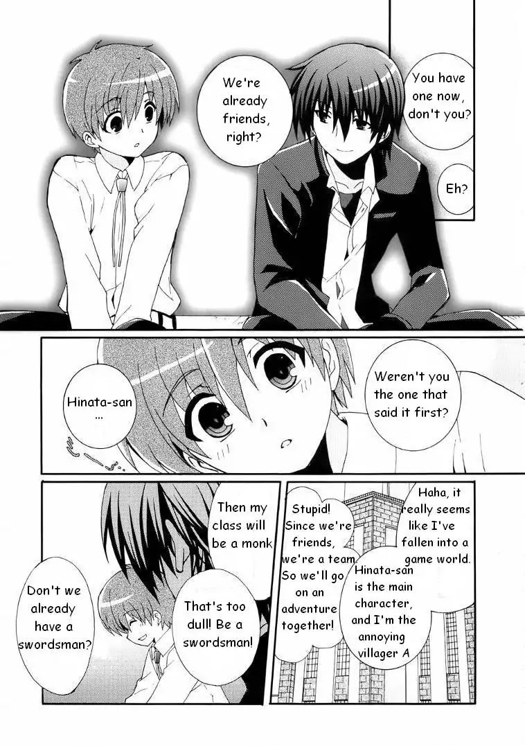 Angel Beats! - Heaven's Door Chapter 5 page 19 - Chapter 5