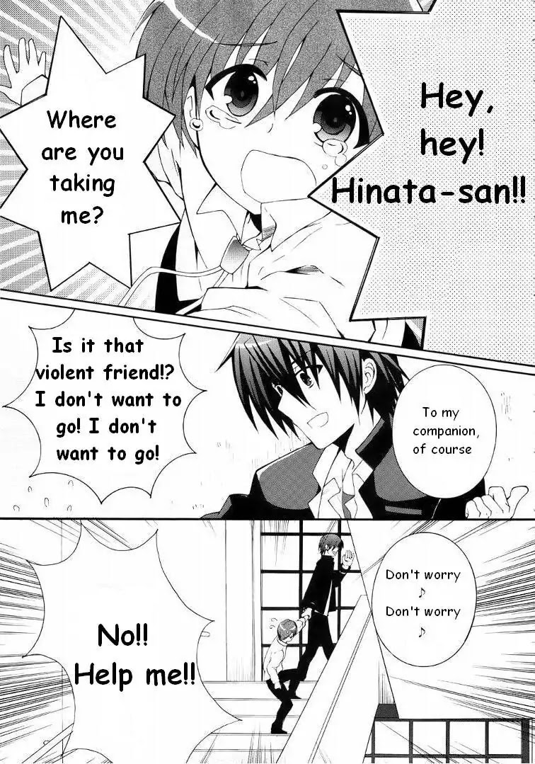 Angel Beats! - Heaven's Door Chapter 5 page 2 - Chapter 5