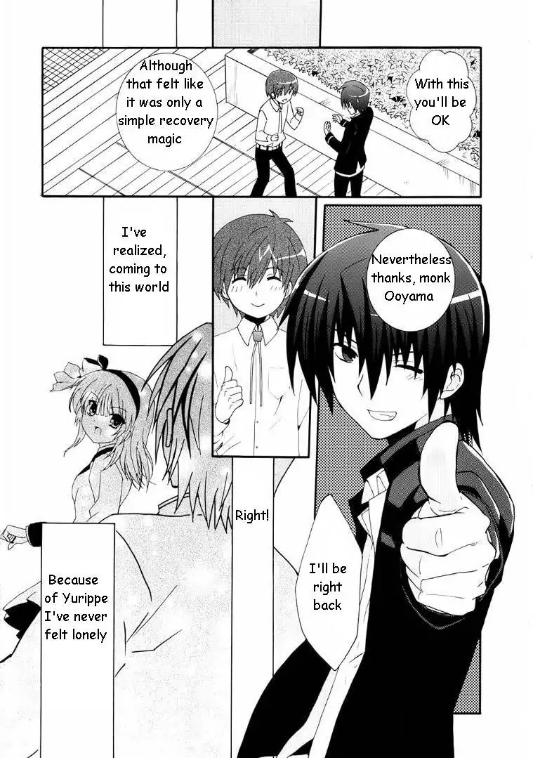 Angel Beats! - Heaven's Door Chapter 5 page 23 - Chapter 5