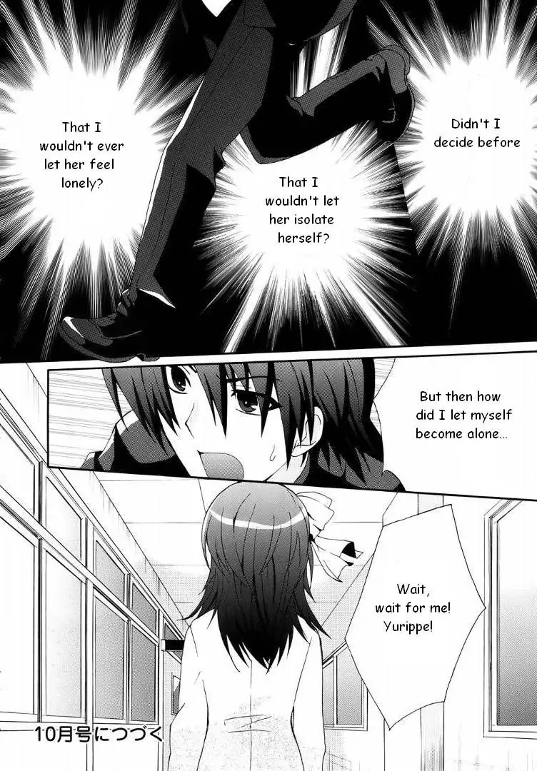 Angel Beats! - Heaven's Door Chapter 5 page 24 - Chapter 5