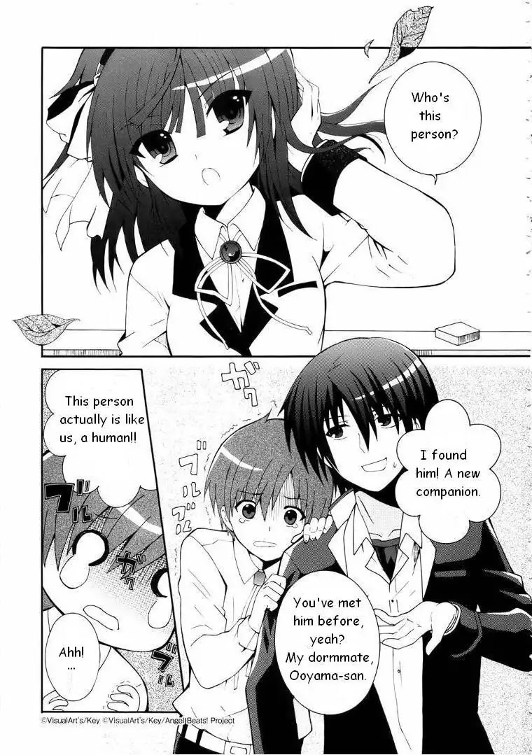 Angel Beats! - Heaven's Door Chapter 5 page 3 - Chapter 5