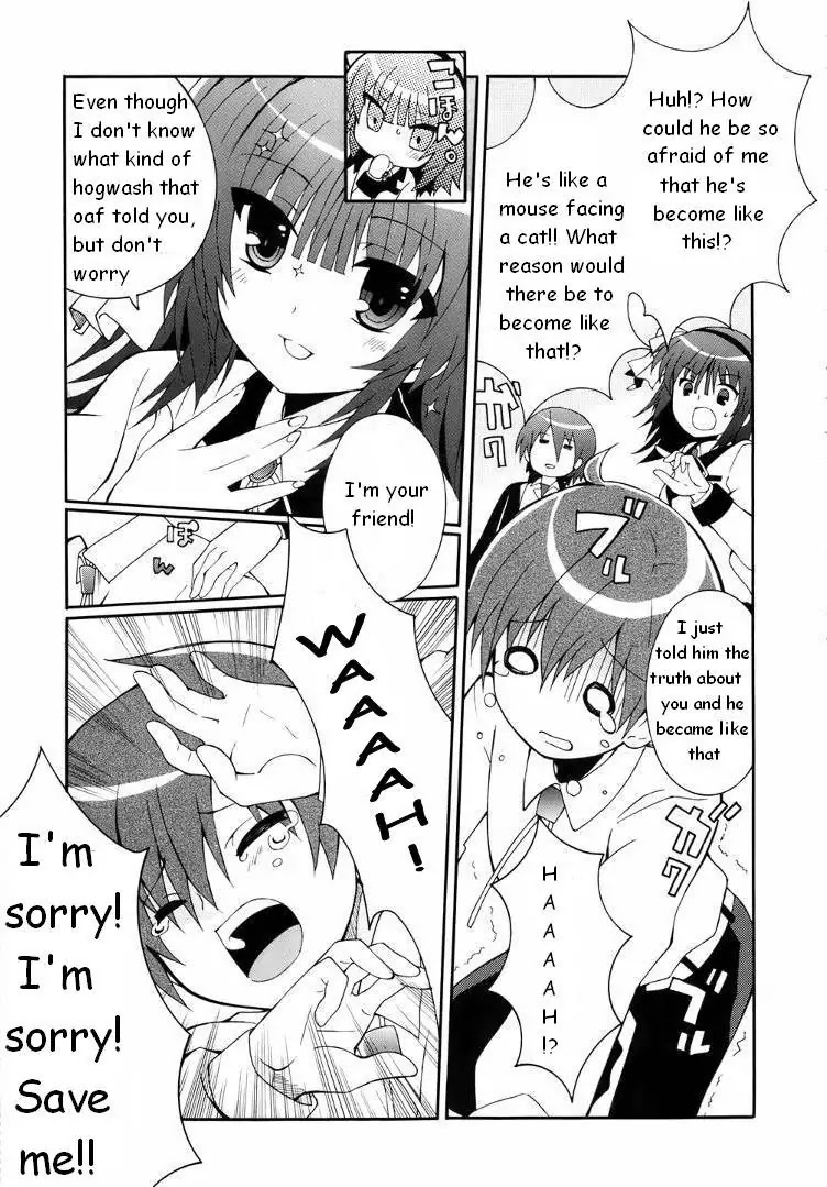 Angel Beats! - Heaven's Door Chapter 5 page 5 - Chapter 5