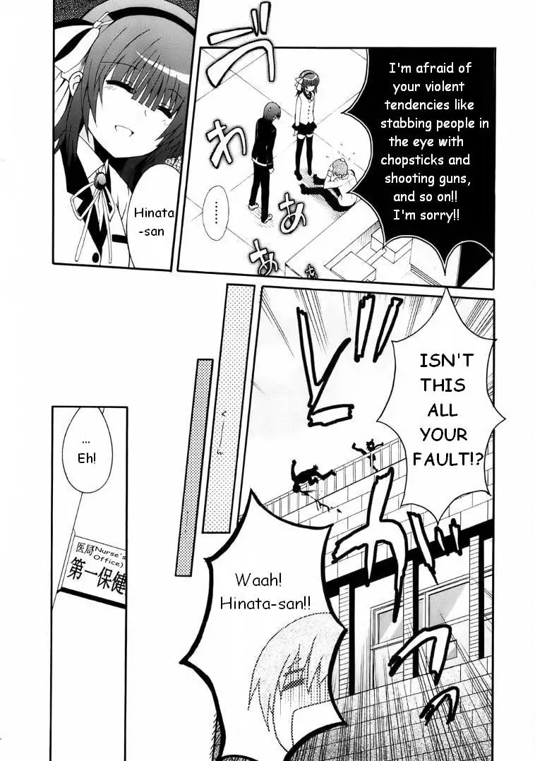 Angel Beats! - Heaven's Door Chapter 5 page 6 - Chapter 5