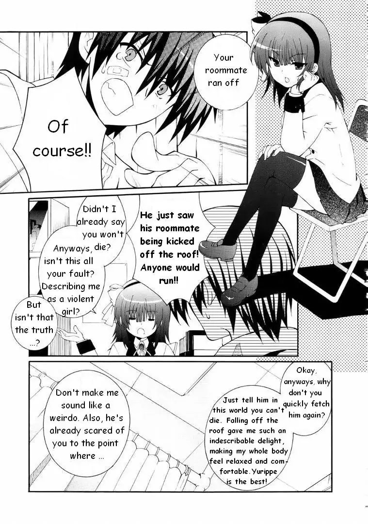 Angel Beats! - Heaven's Door Chapter 5 page 7 - Chapter 5