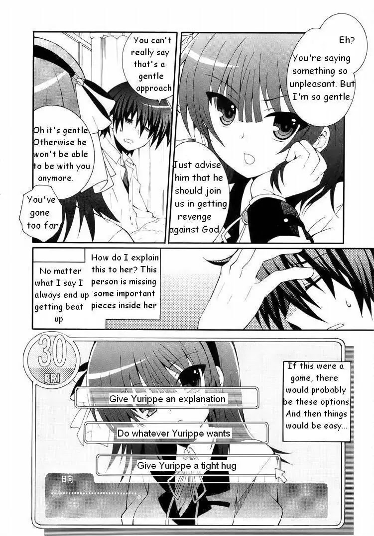 Angel Beats! - Heaven's Door Chapter 5 page 8 - Chapter 5