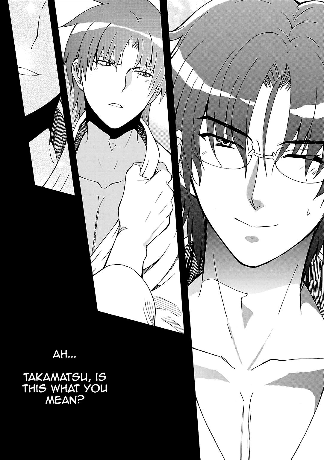 Angel Beats! - Heaven's Door Chapter 51 page 18 - Chapter 51