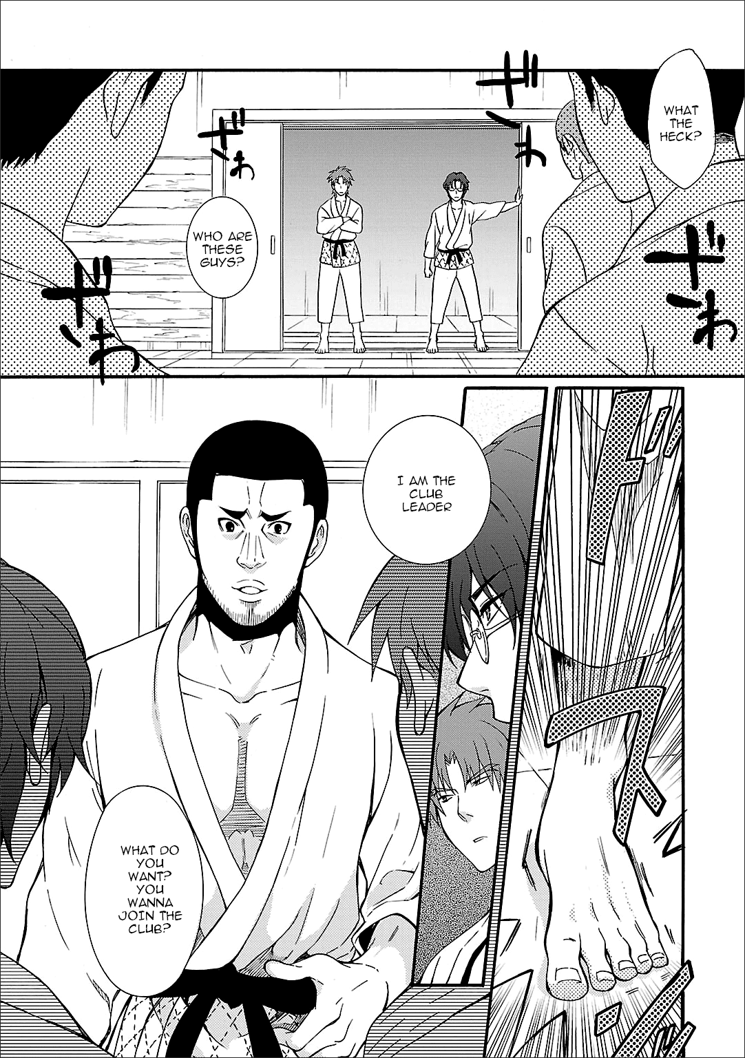 Angel Beats! - Heaven's Door Chapter 51 page 9 - Chapter 51