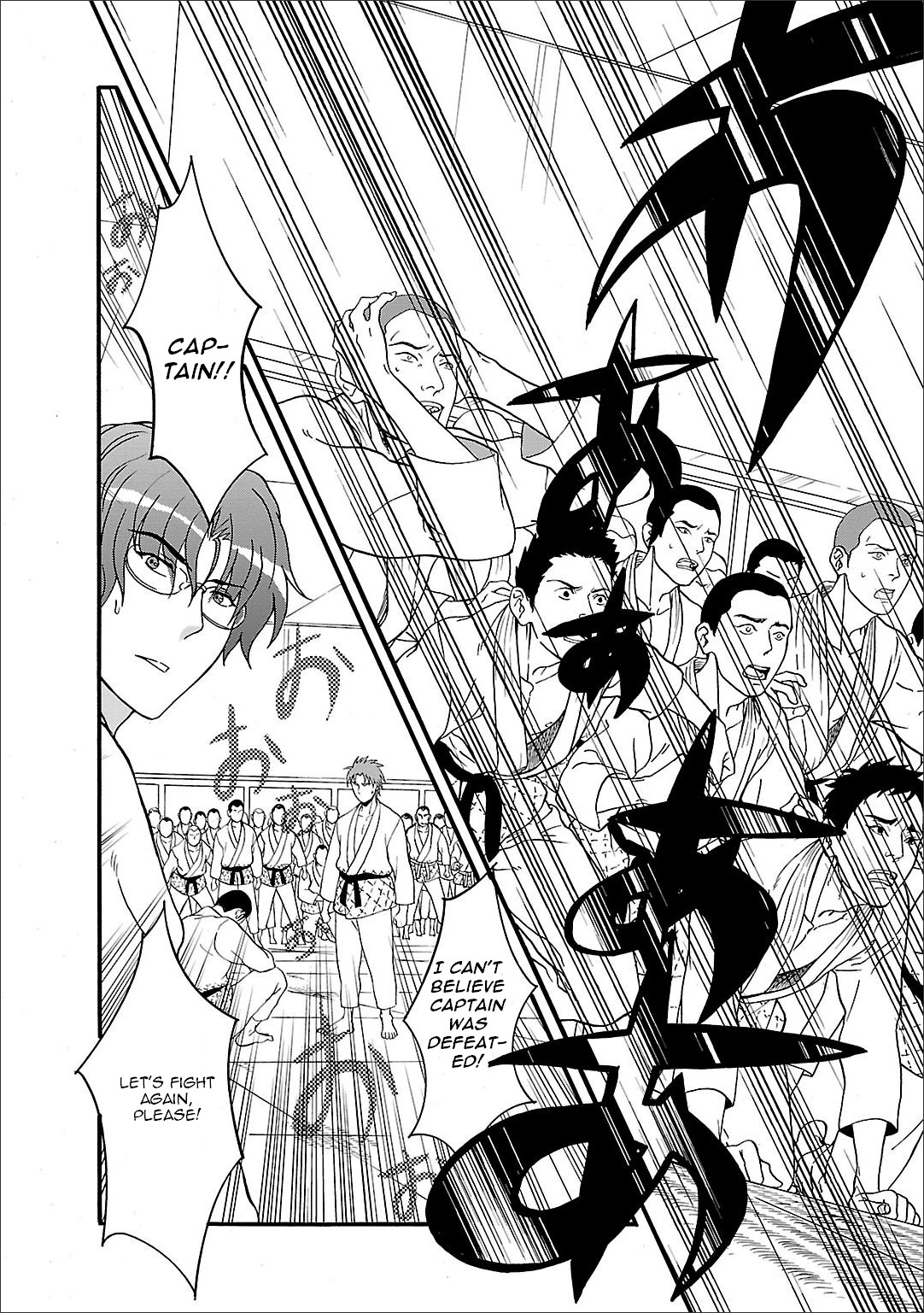 Angel Beats! - Heaven's Door Chapter 52 page 5 - Chapter 52