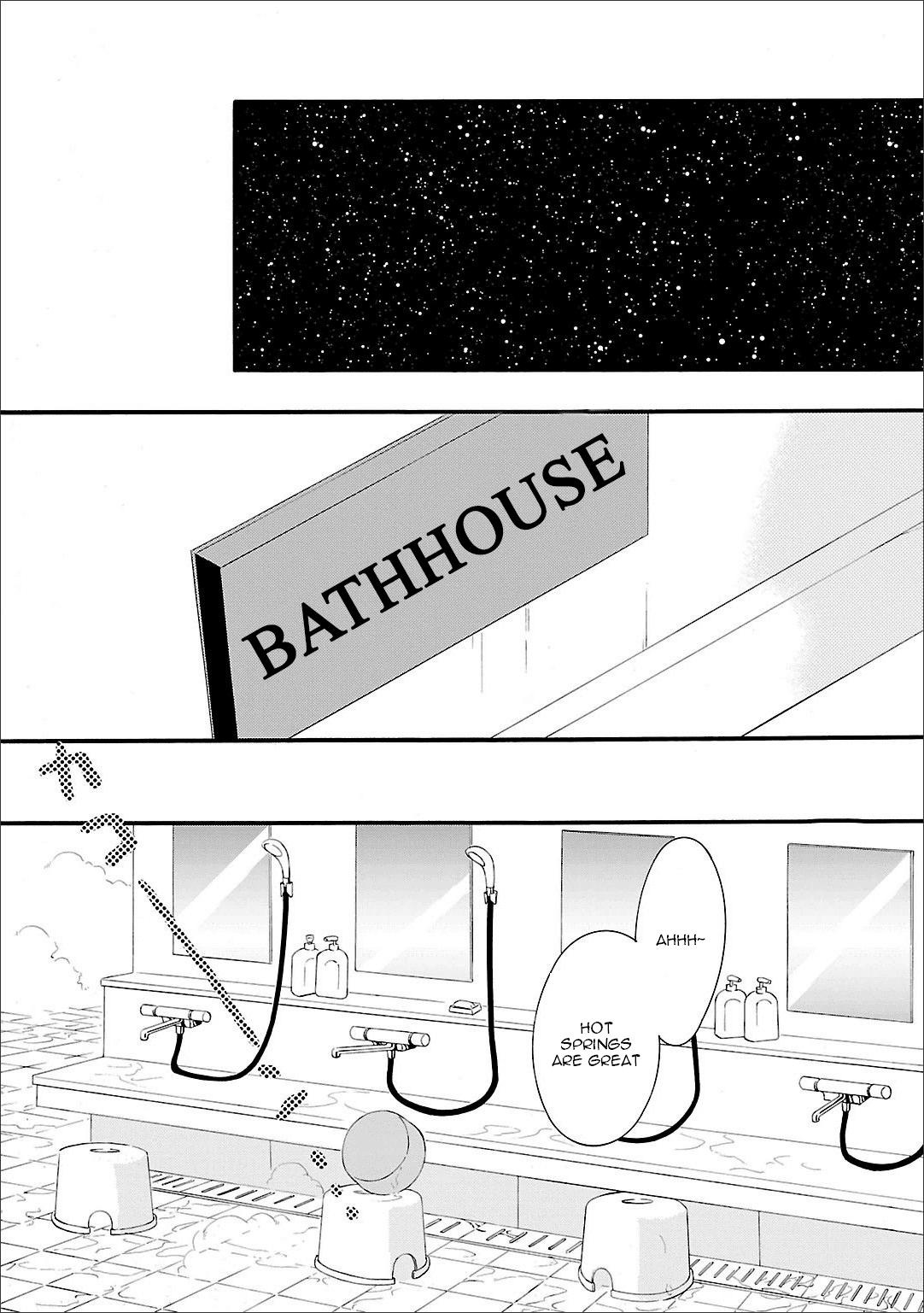 Angel Beats! - Heaven's Door Chapter 53.5 page 2 - Chapter 53.5: Omake