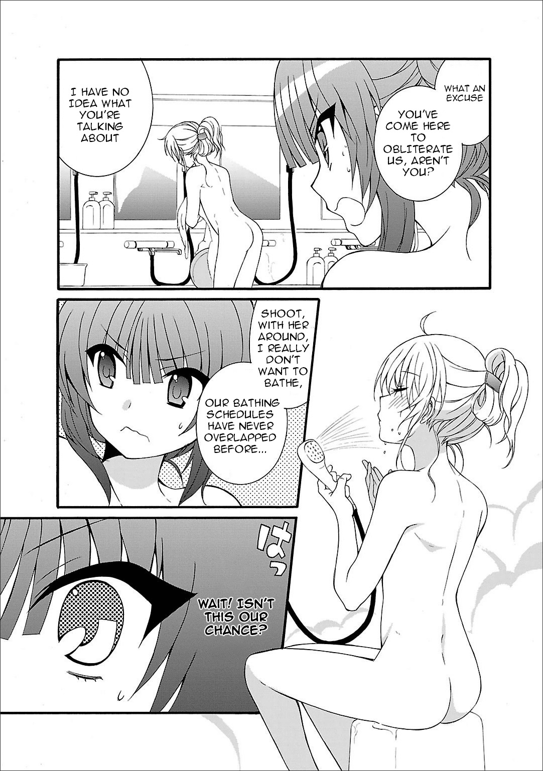 Angel Beats! - Heaven's Door Chapter 53.5 page 5 - Chapter 53.5: Omake