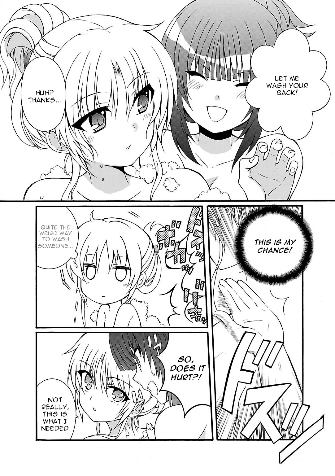 Angel Beats! - Heaven's Door Chapter 53.5 page 7 - Chapter 53.5: Omake