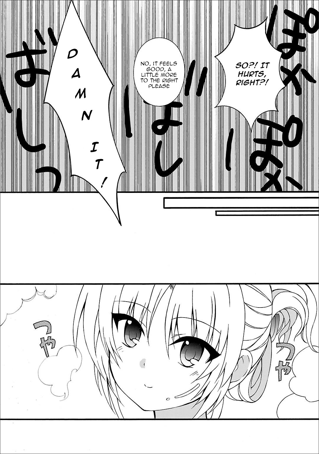 Angel Beats! - Heaven's Door Chapter 53.5 page 9 - Chapter 53.5: Omake