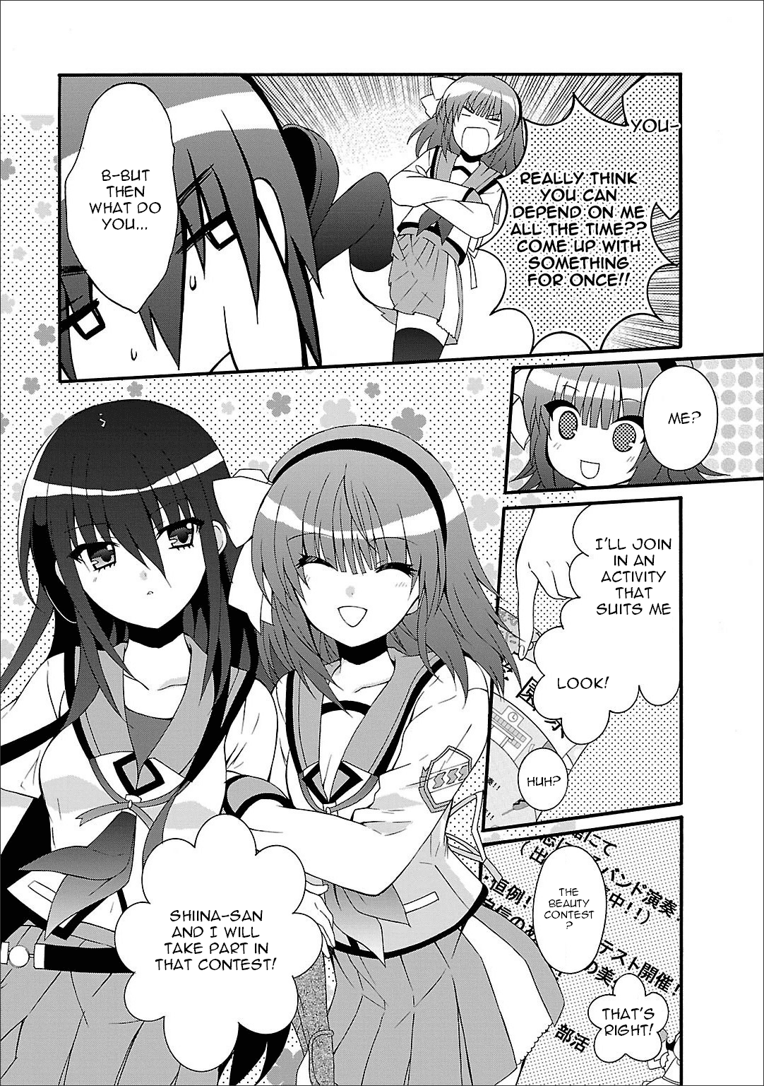 Angel Beats! - Heaven's Door Chapter 53 page 12 - Chapter 53