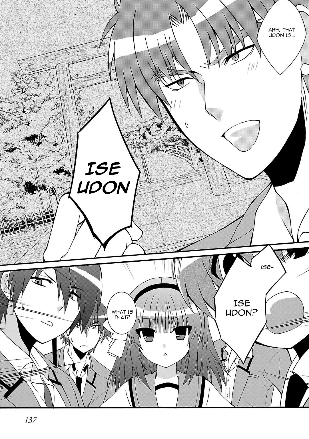 Angel Beats! - Heaven's Door Chapter 53 page 16 - Chapter 53