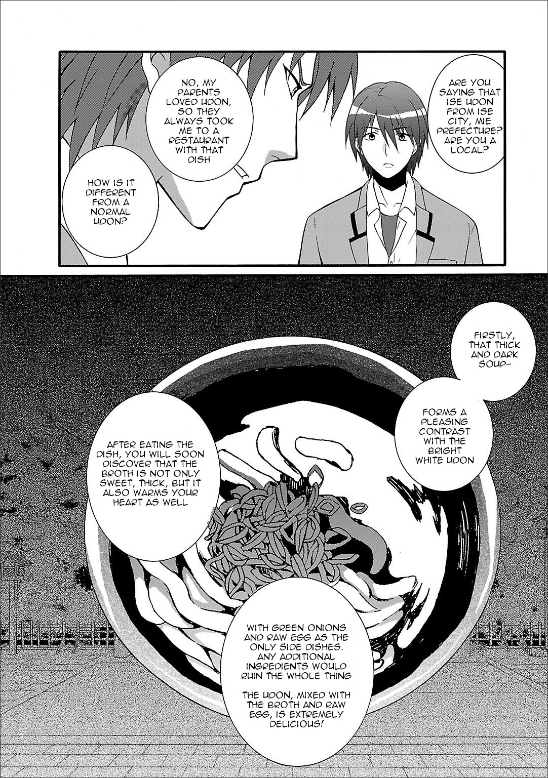 Angel Beats! - Heaven's Door Chapter 53 page 17 - Chapter 53
