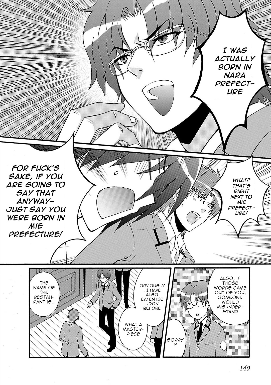 Angel Beats! - Heaven's Door Chapter 53 page 19 - Chapter 53