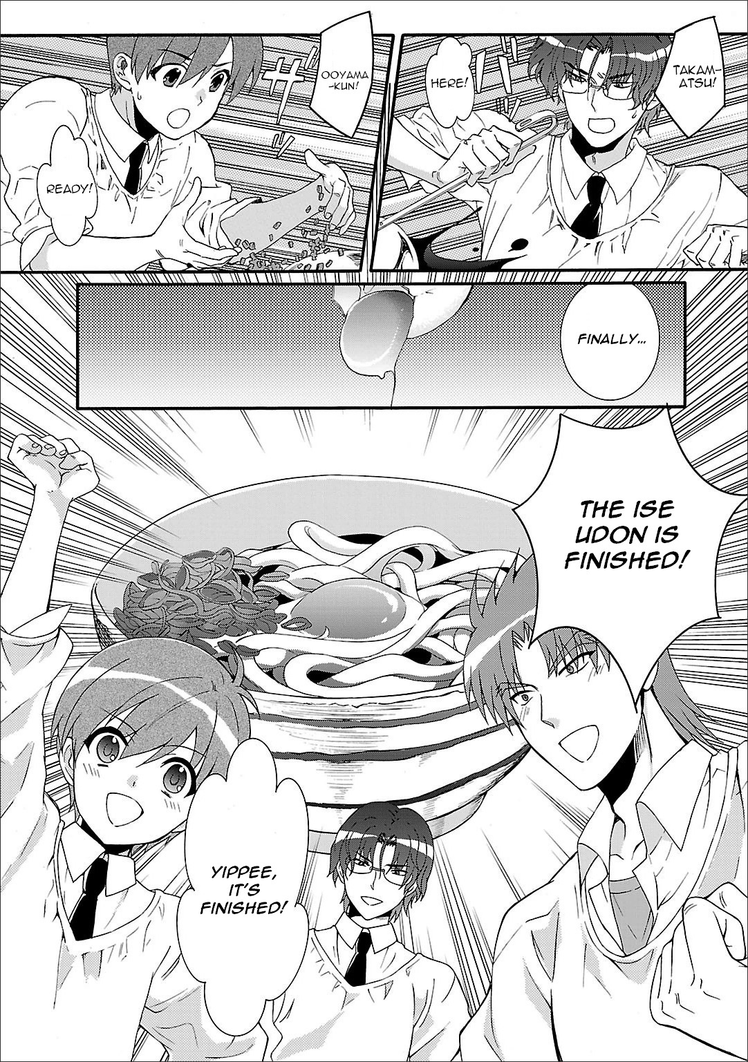 Angel Beats! - Heaven's Door Chapter 54 page 14 - Chapter 54