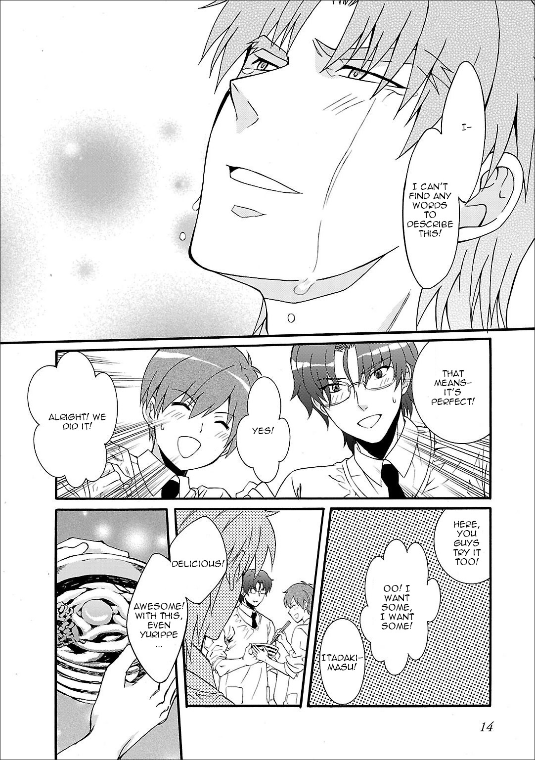 Angel Beats! - Heaven's Door Chapter 54 page 16 - Chapter 54