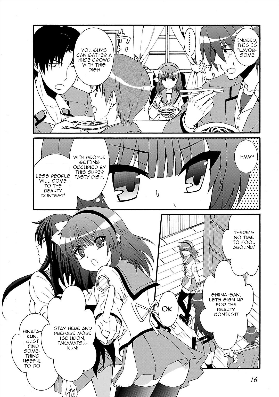 Angel Beats! - Heaven's Door Chapter 54 page 18 - Chapter 54