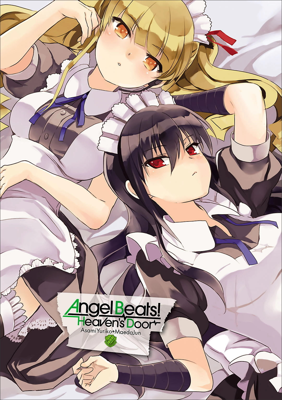 Angel Beats! - Heaven's Door Chapter 54 page 2 - Chapter 54