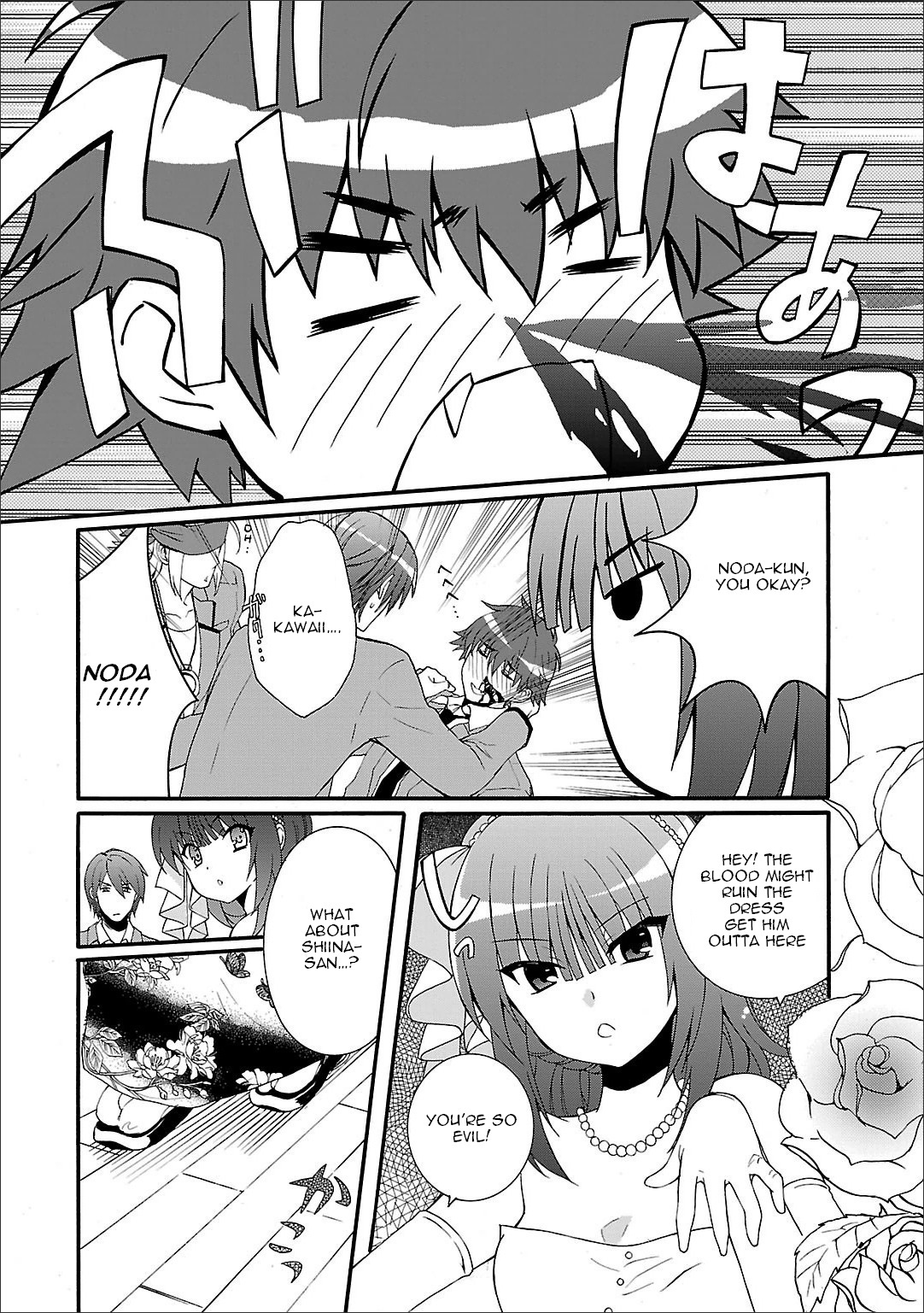 Angel Beats! - Heaven's Door Chapter 54 page 27 - Chapter 54