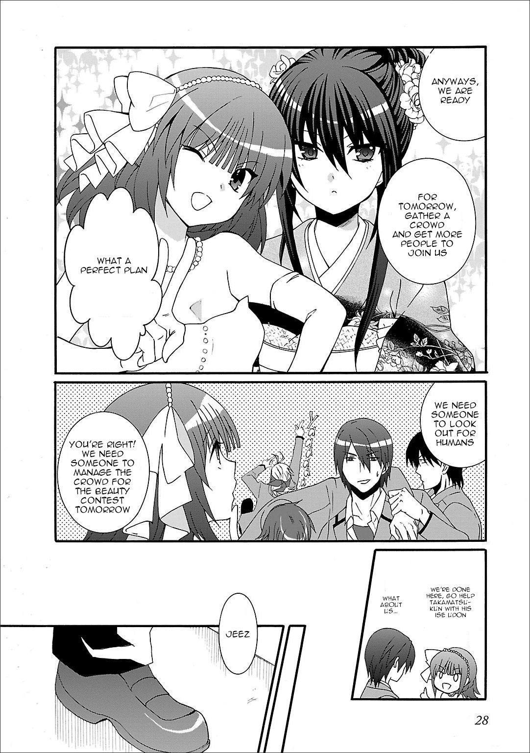Angel Beats! - Heaven's Door Chapter 54 page 30 - Chapter 54