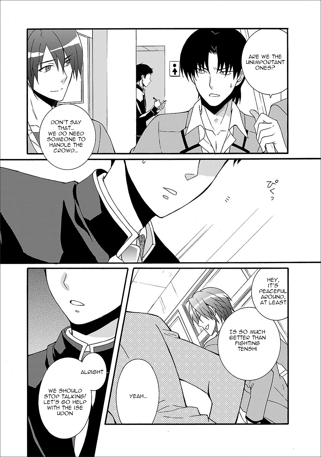 Angel Beats! - Heaven's Door Chapter 54 page 31 - Chapter 54