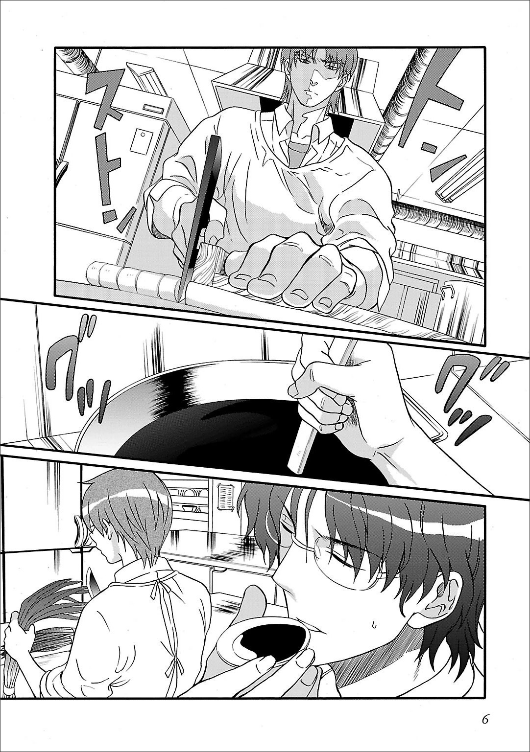 Angel Beats! - Heaven's Door Chapter 54 page 8 - Chapter 54