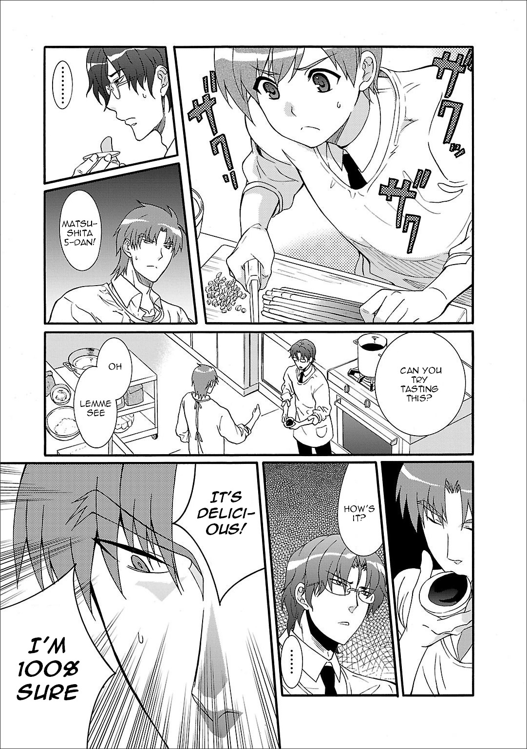 Angel Beats! - Heaven's Door Chapter 54 page 9 - Chapter 54