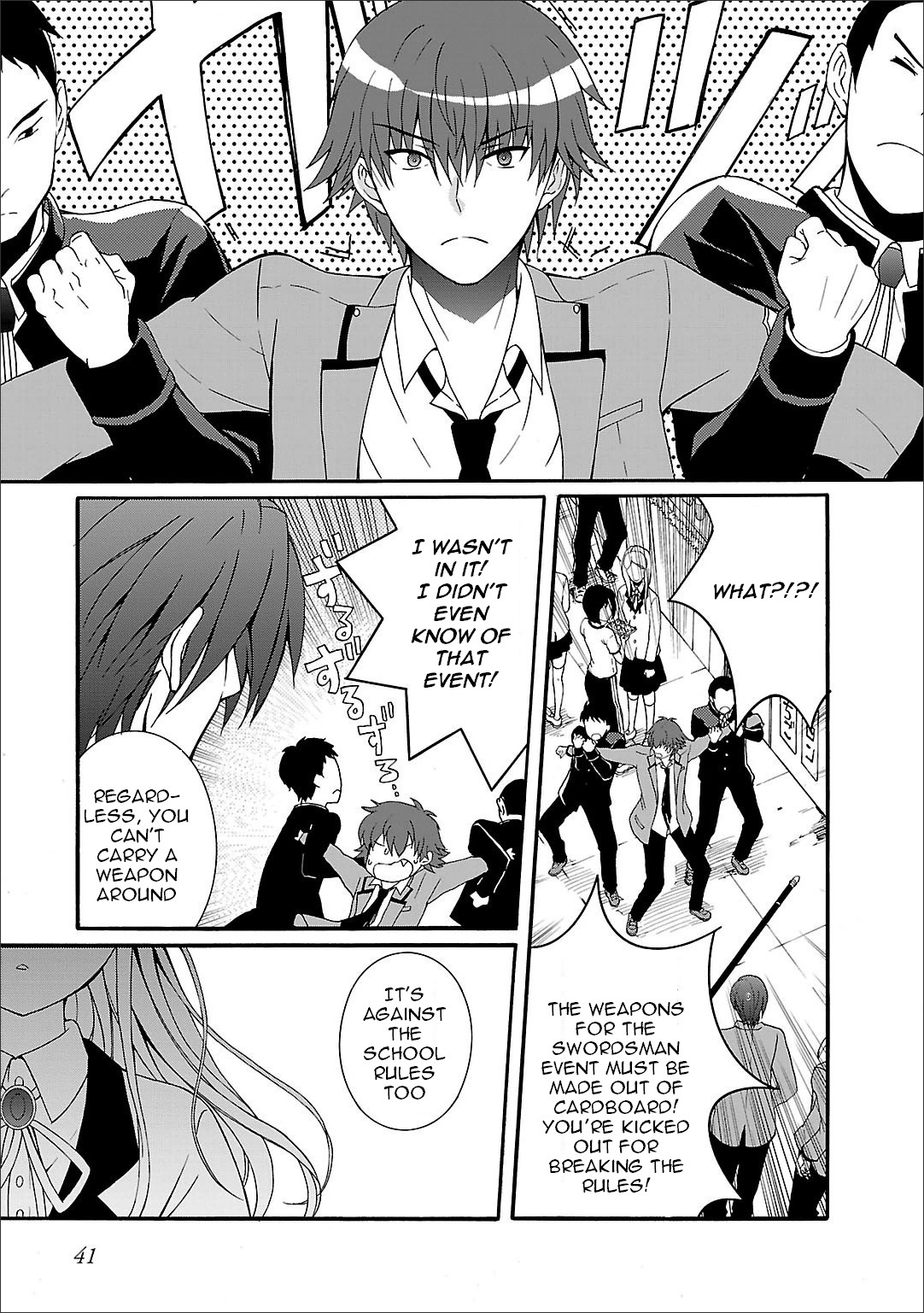 Angel Beats! - Heaven's Door Chapter 55 page 10 - Chapter 55