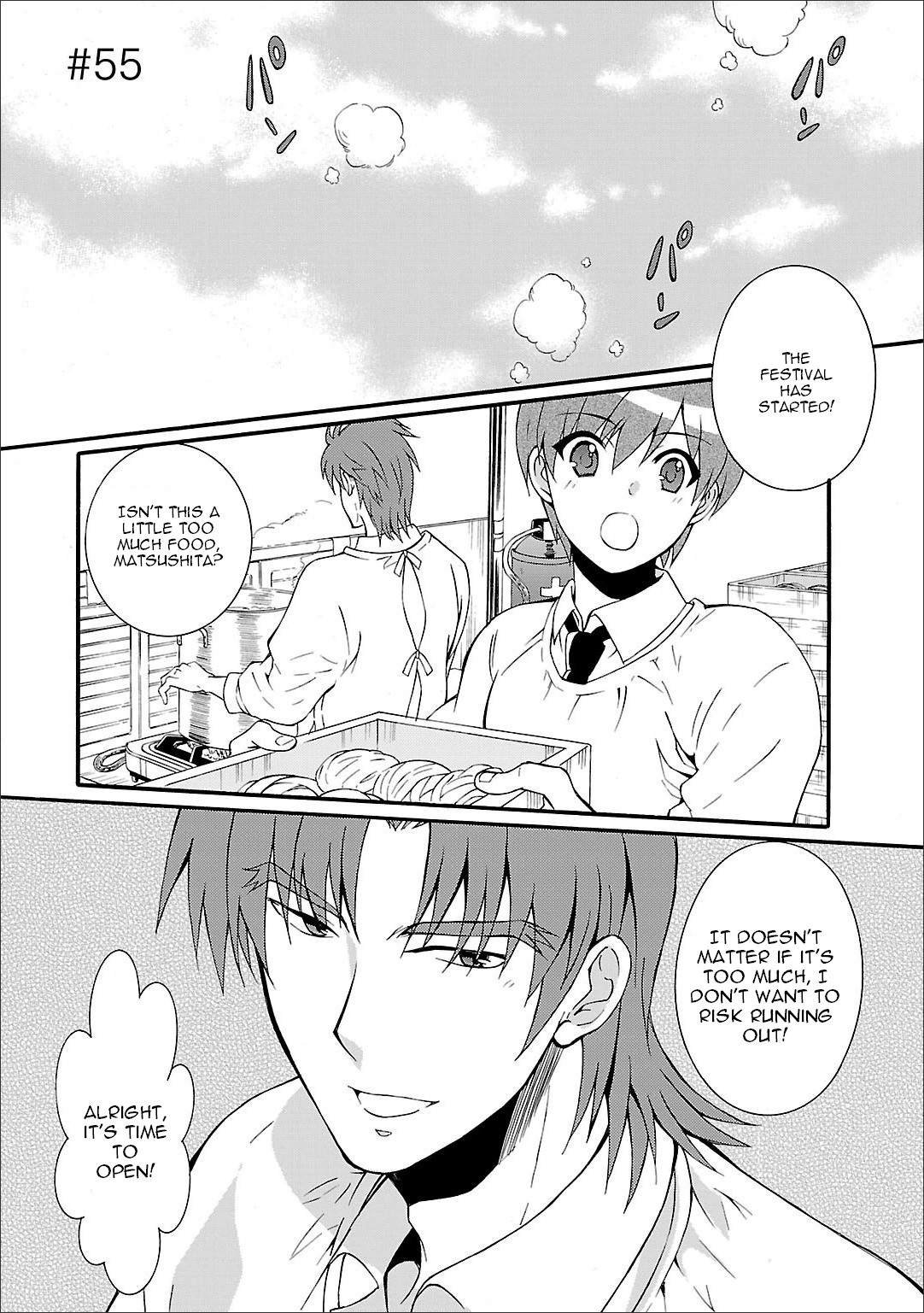 Angel Beats! - Heaven's Door Chapter 55 page 2 - Chapter 55
